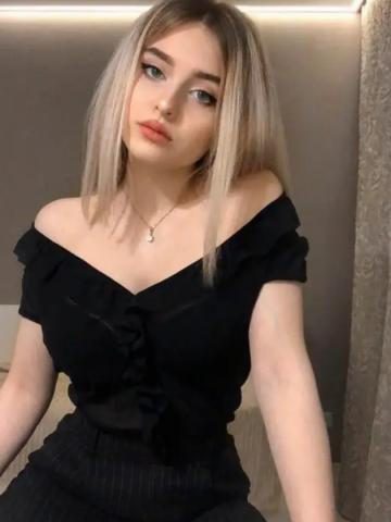 Яна